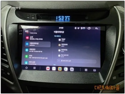 [대전 현대 더뉴아반떼MD 카나로알파 안드로이드올인원]