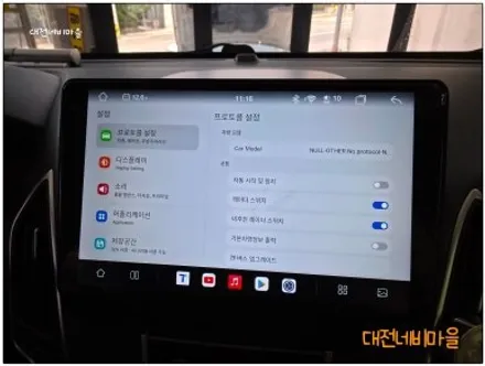 [대전 투싼ix 카나로알파10\