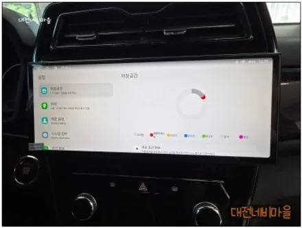 [대전 KGM 베리 뉴 티볼리 알파프로12.3\