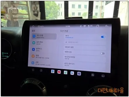 [대전 JEEP랭글러 카나로알파 10\