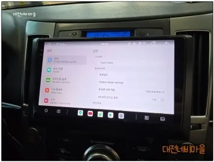 [대전/세종 베라크루즈 카나로알파 9\
