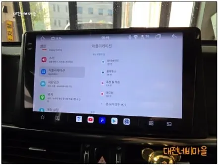 [대전 K5 2세대 카나로알파10\