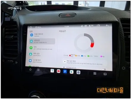 [대전 기아 K3 카나로알파 안드로이드올인원]