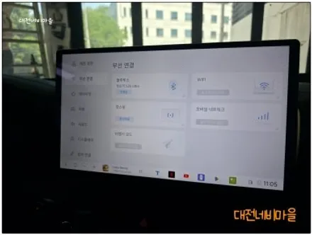 [공지] [대전 스포티지QL 카나로DUDU7 14.6\