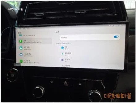 [대전 KGM 베리 뉴 티볼리 알파프로12.3\