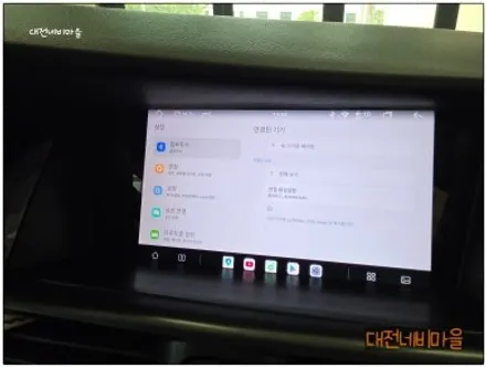 [대전 올뉴SM7 카나로알파 9\