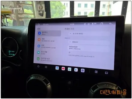 [대전 JEEP랭글러 카나로알파 10\