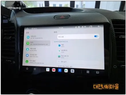[대전 기아 K3 카나로알파 안드로이드올인원]