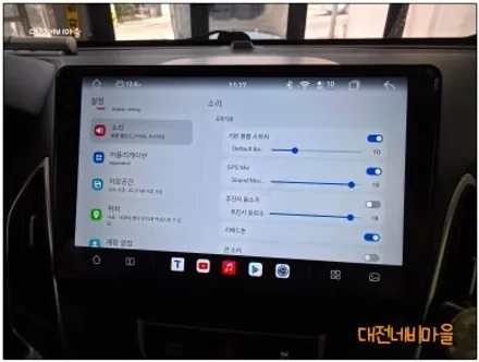 [대전 투싼ix 카나로알파10\