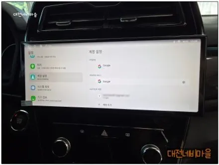 [대전 KGM 베리 뉴 티볼리 알파프로12.3\