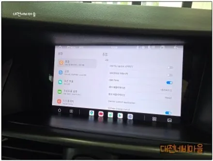 [대전 올뉴SM7 카나로알파 9\