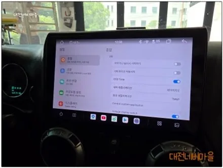 [대전 JEEP랭글러 카나로알파 10\
