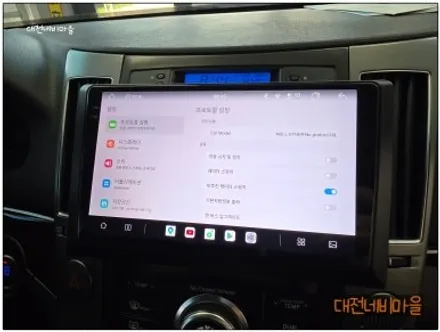 [대전/세종 베라크루즈 카나로알파 9\