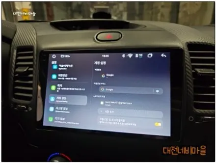 [대전 기아 K3 카나로알파 안드로이드올인원]