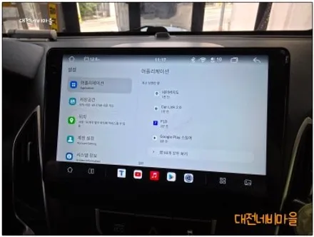 [대전 투싼ix 카나로알파10\