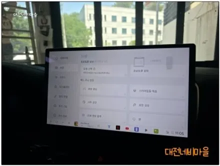 [공지] [대전 스포티지QL 카나로DUDU7 14.6\
