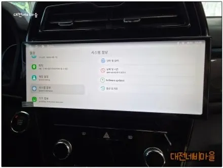 [대전 KGM 베리 뉴 티볼리 알파프로12.3\