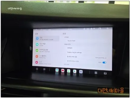 [대전 올뉴SM7 카나로알파 9\