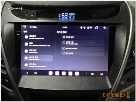 [대전 현대 더뉴아반떼MD 카나로알파 안드로이드올인원]