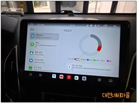[대전 투싼ix 카나로알파10\