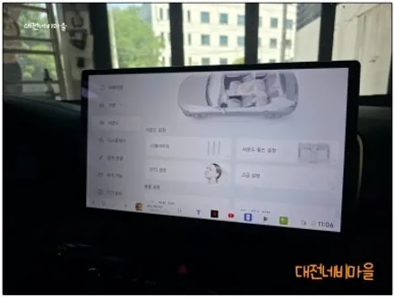 [공지] [대전 스포티지QL 카나로DUDU7 14.6\