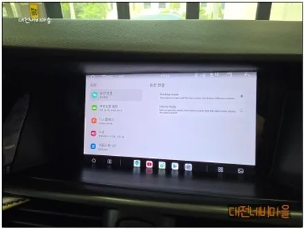 [대전 올뉴SM7 카나로알파 9\
