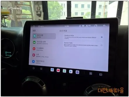 [대전 JEEP랭글러 카나로알파 10\