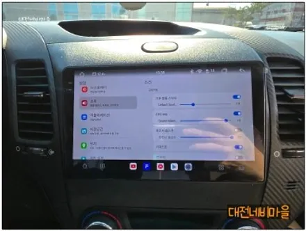 [대전/계룡 기아 K3 카나로알파 안드로이드올인원]