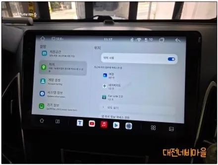 [대전 투싼ix 카나로알파10\