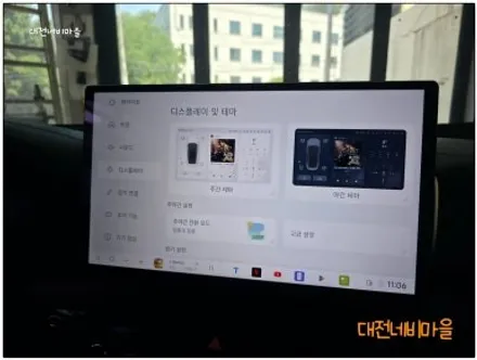 [공지] [대전 스포티지QL 카나로DUDU7 14.6\