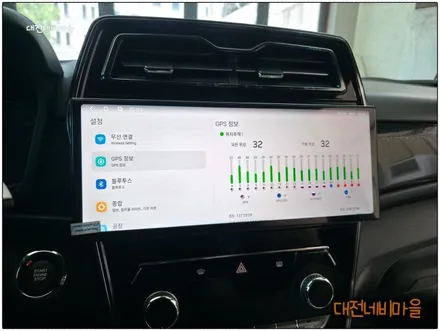 [대전 KGM 베리 뉴 티볼리 알파프로12.3\