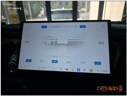 [대전/금산 더뉴카니발 카나로DUDU7 14.6\