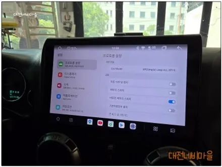 [대전 JEEP랭글러 카나로알파 10\