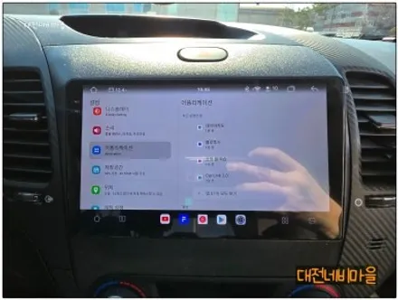 [대전/계룡 기아 K3 카나로알파 안드로이드올인원]