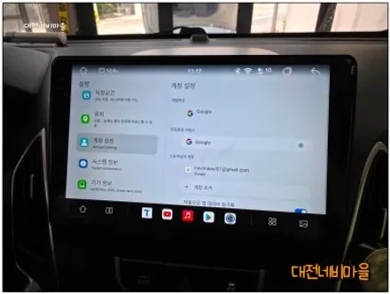 [대전 투싼ix 카나로알파10\