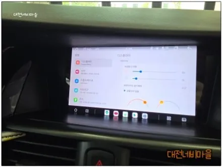 [대전 올뉴SM7 카나로알파 9\