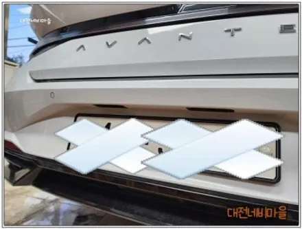 [대전 현대 아반떼CN7 카나로알파 안드로이드올인원]