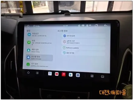 [대전 투싼ix 카나로알파10\