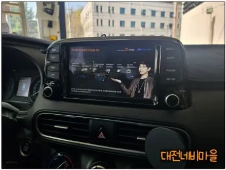 [대전 현대 코나 카나로 X-PLUS 10\