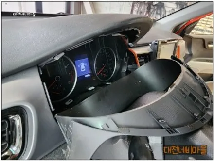 [대전 기아 스토닉 카나로Q 안드로이드올인원]