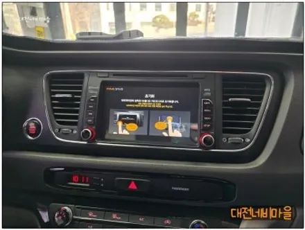 [대전 올뉴카니발 카나로 알파프로12.3\