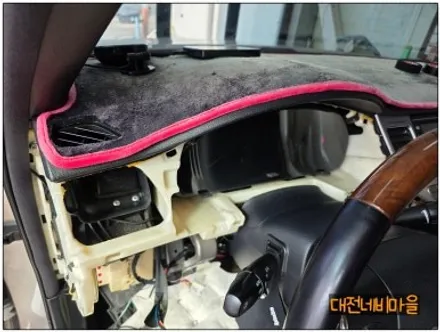 [대전/공주 제네시스BH330 카나로 알파프로 안드로이드올인원]