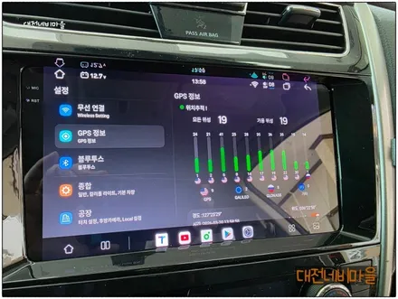 [대전 닛산알티마 카나로알파 안드로이드올인원]