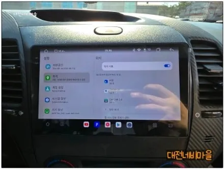 [대전/계룡 기아 K3 카나로알파 안드로이드올인원]