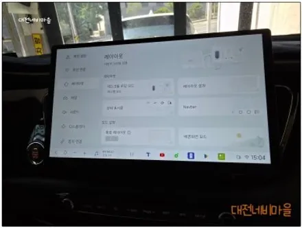 [대전/금산 더뉴카니발 카나로DUDU7 14.6\