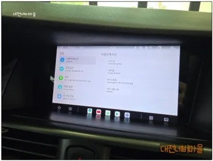 [대전 올뉴SM7 카나로알파 9\