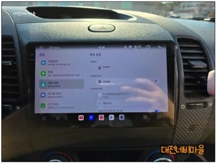 [대전/계룡 기아 K3 카나로알파 안드로이드올인원]