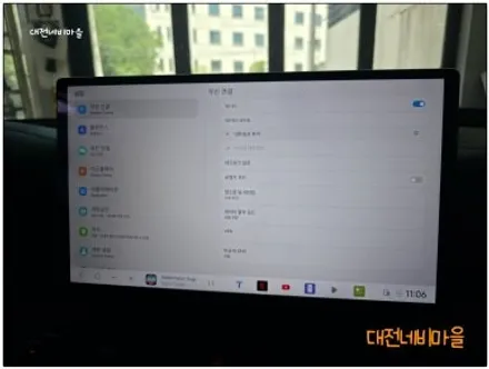 [공지] [대전 스포티지QL 카나로DUDU7 14.6\
