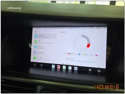 [대전 올뉴SM7 카나로알파 9\