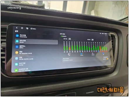 [대전 올뉴카니발 카나로 알파프로12.3\